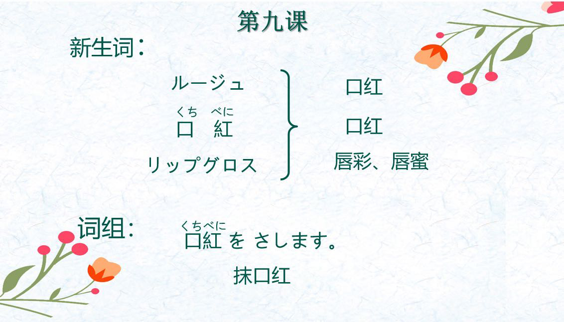 【中國(guó)免稅人在行動(dòng)·一線直擊篇】之二十九： “戰(zhàn)疫”停工不停學(xué)，居家“充電”不斷線
